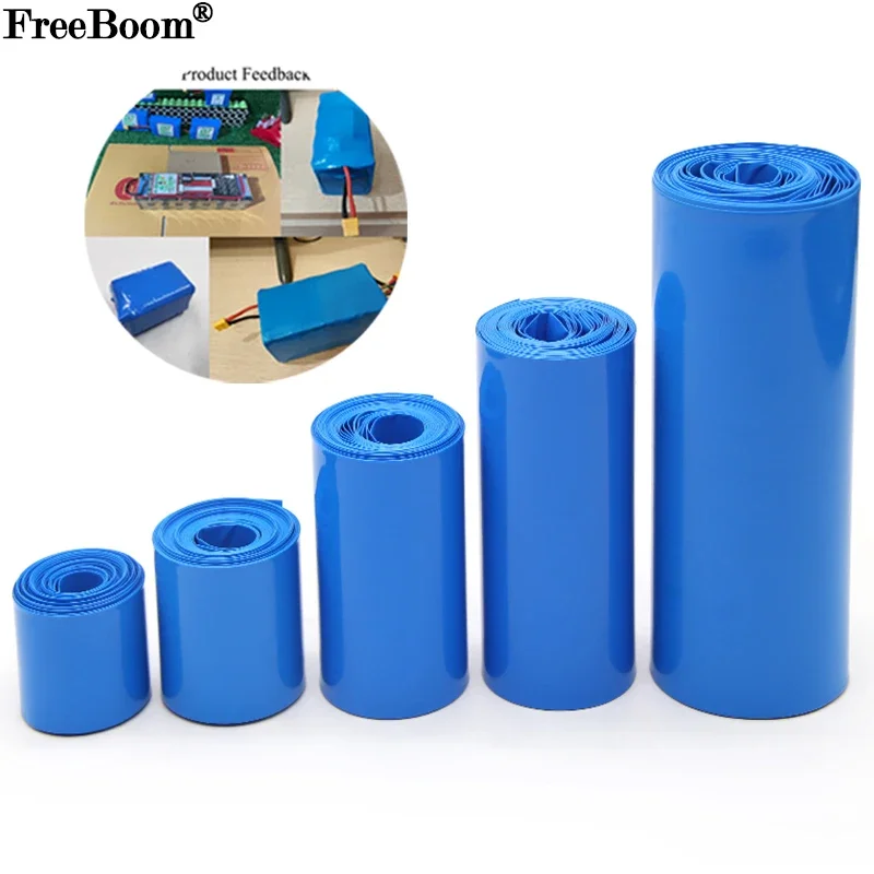 Shrink Wrap Pvc - 18650 PVC 熱収縮チューブバッテリーパックブルー幅 200 ミリメートル〜 555