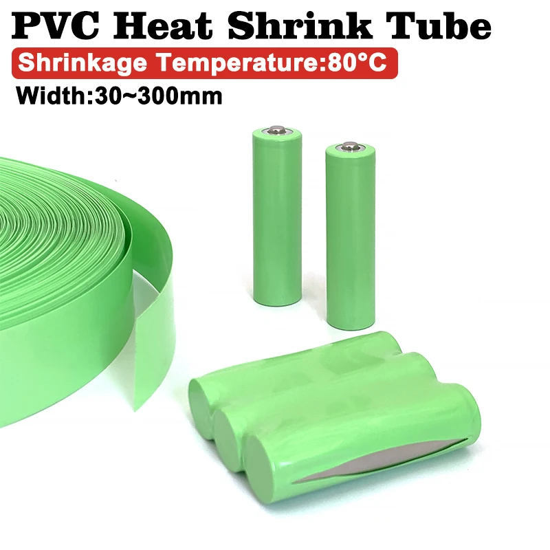 Shrink Wrap Pvc - 18650 リポバッテリー PVC 熱収縮スリーブパック絶縁フィルムラップリチウムケース保護ケーブルチューブ幅 30 ミリメートル〜