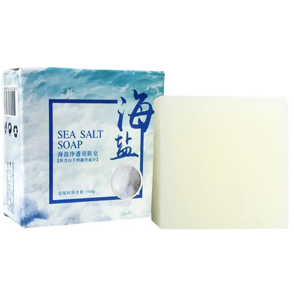 100 グラム手作り石鹸豊かで柔らかい泡天然手作り海塩ヤギミ - Soap Making Fragrance Oil のレビューと価格