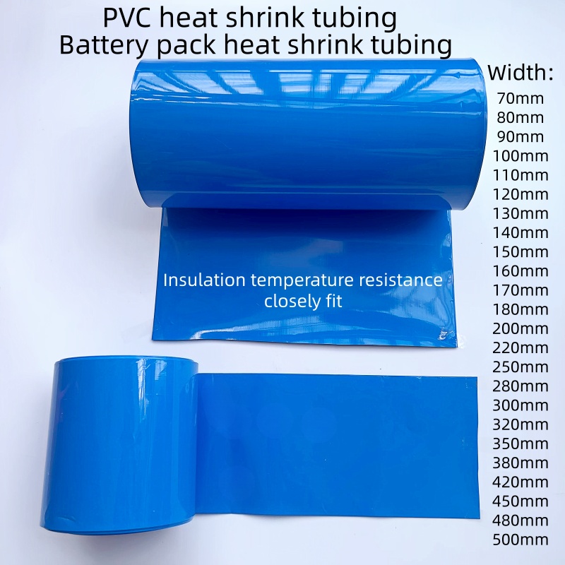18650 バッテリーラップ PVC 熱収縮チューブモデルア - Shrink Wrap Pvc のレビューと価格