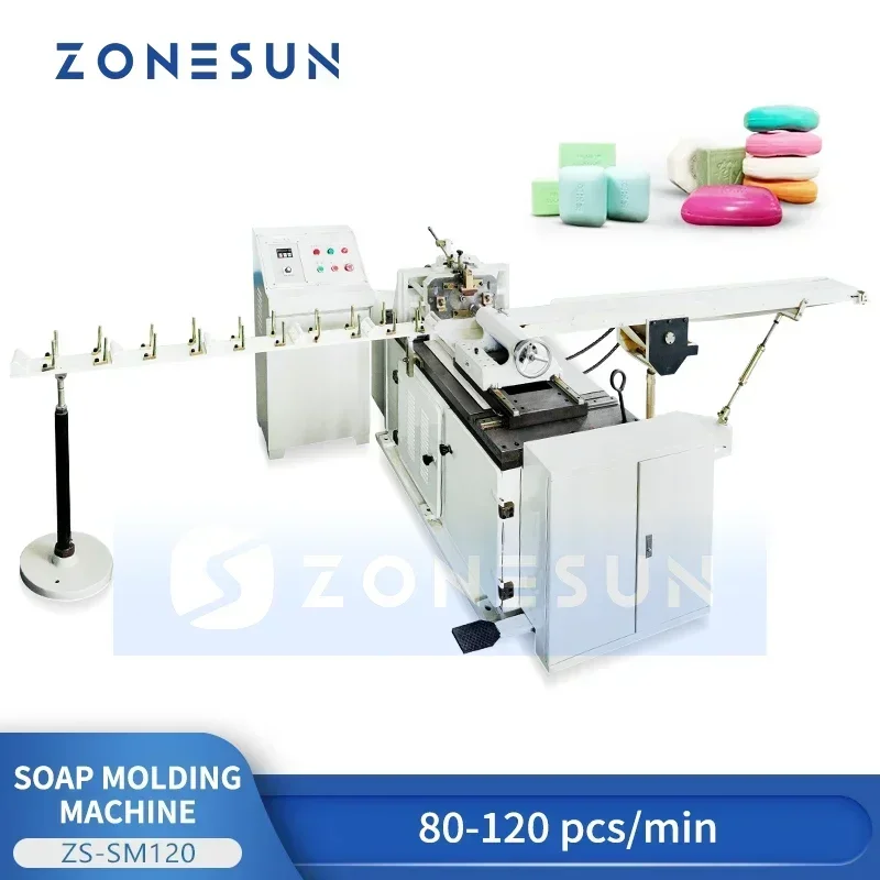 ゾーンサン 石鹸カッター 石鹸製造機 カスタム金型成形装置  - Soap Making Machine のレビューと価格