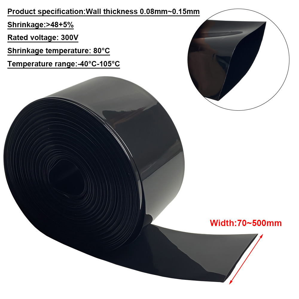 PVC熱収縮チューブパック,絶縁フィルム,リチウムケース,保 - Shrink Wrap Pvc のレビューと価格