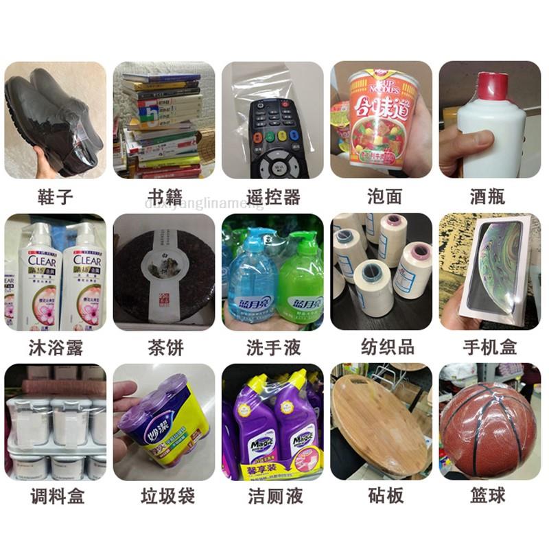 100 ピース/ロット 82 サイズ POF 熱収縮袋透明膜 - Shrink Wrap Pvc のレビューと価格